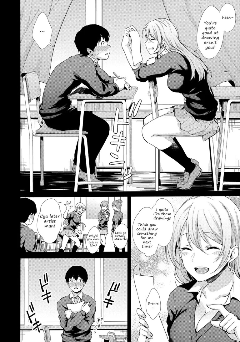 Onizuka-san Forgot Her Panties | Onizuka-san Panty Wasureru porn comic picture 9