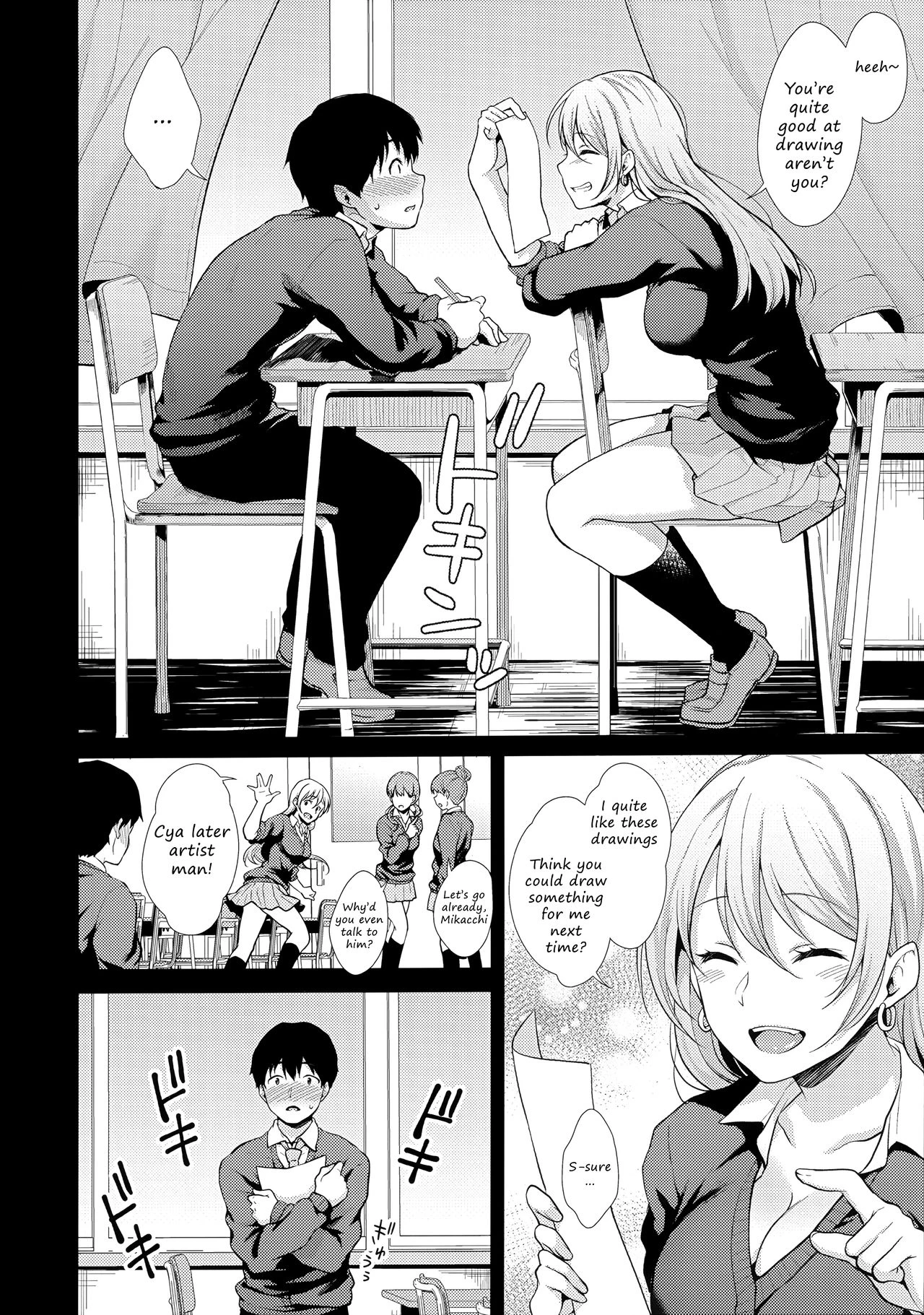 Onizuka-san Forgot Her Panties | Onizuka-san Panty Wasureru porn comic picture 9