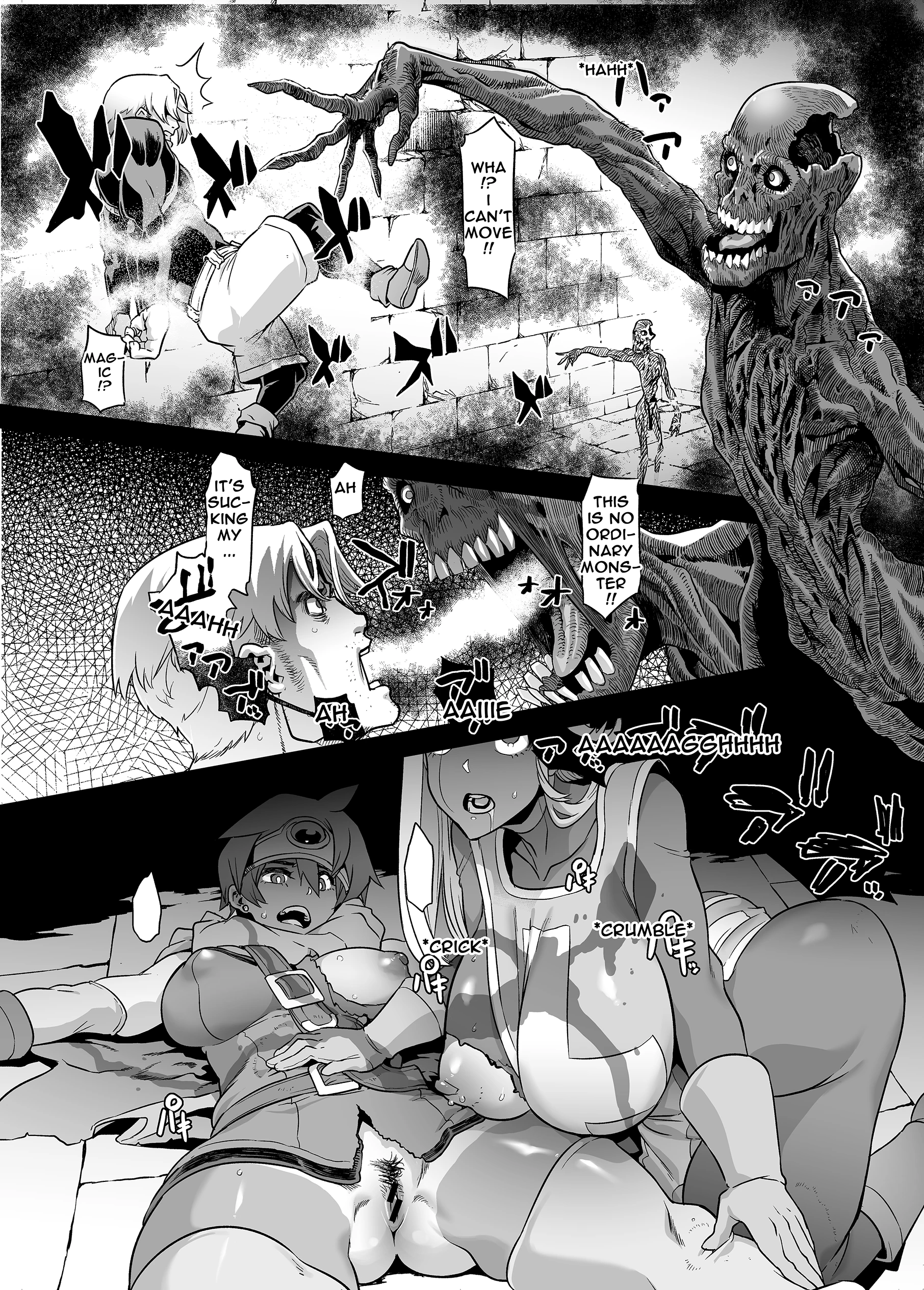 Onna Yuusha no Tabi 5 Yoru no Machi no Onna Boukensha porn comic picture 20