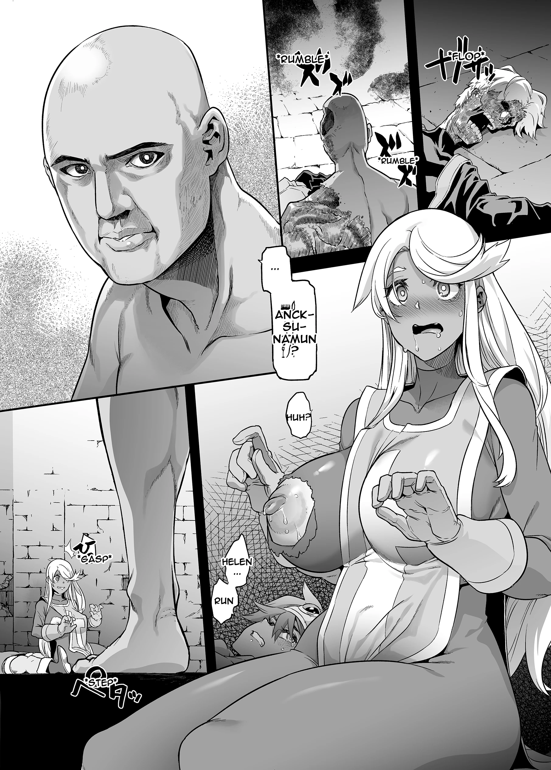 Onna Yuusha no Tabi 5 Yoru no Machi no Onna Boukensha porn comic picture 21