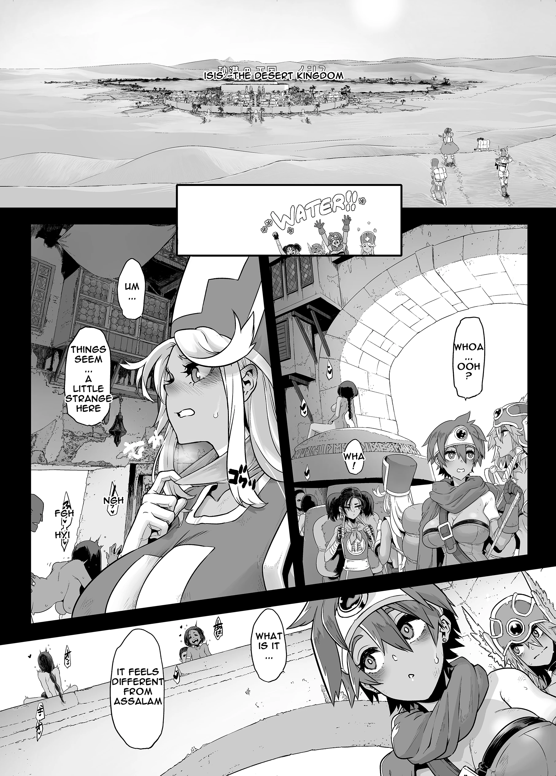 Onna Yuusha no Tabi 5 Yoru no Machi no Onna Boukensha porn comic picture 4