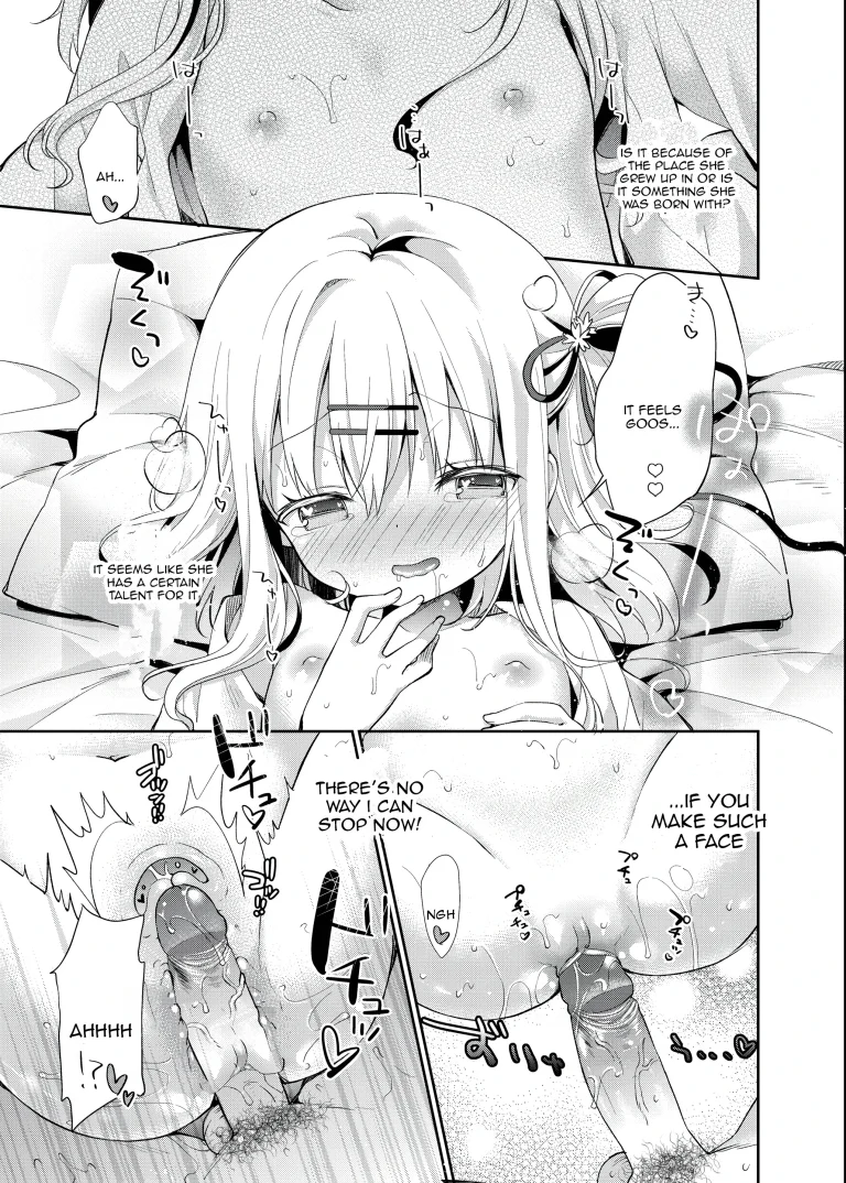 Onnanoko no Mayu porn comic picture 16