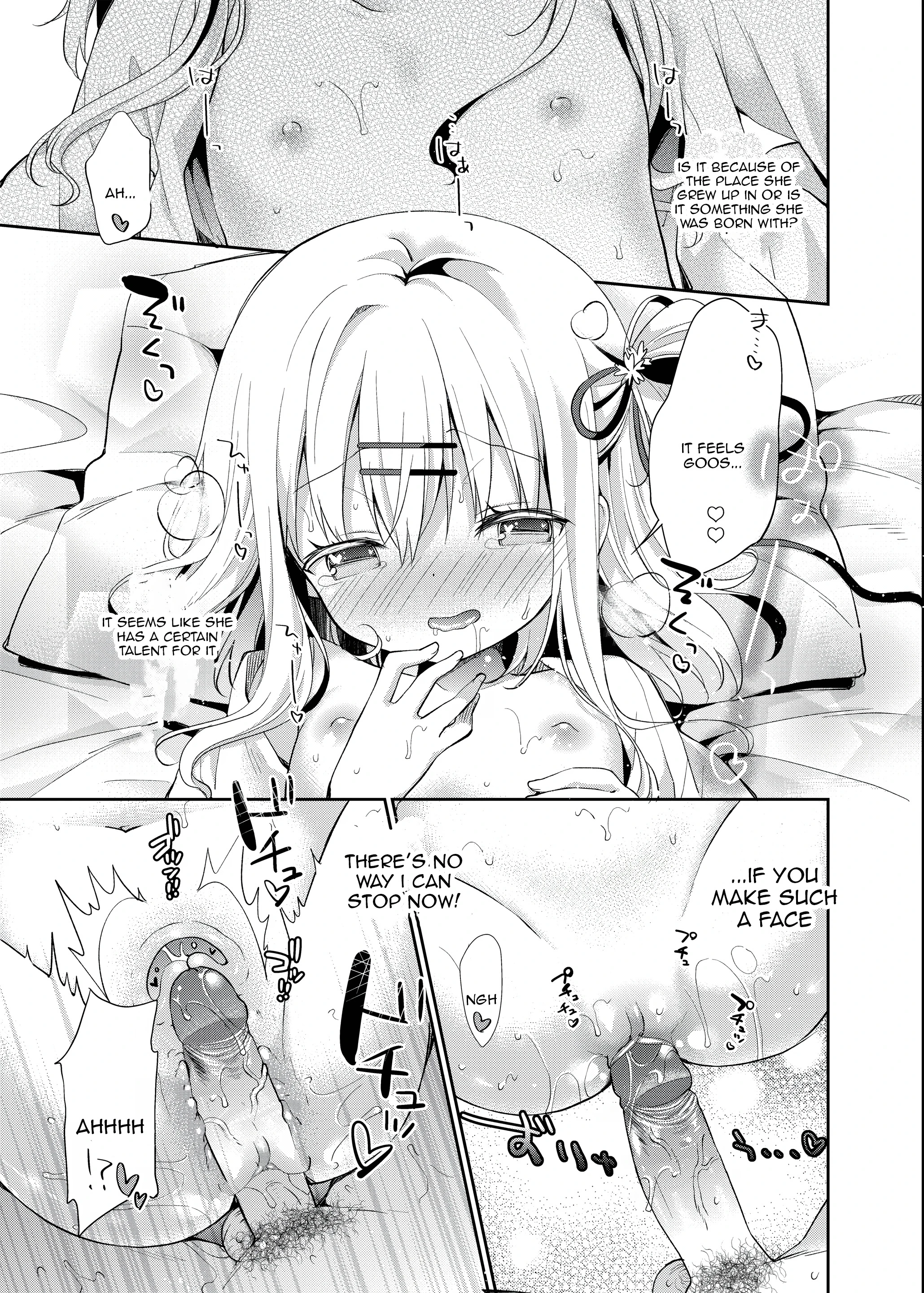 Onnanoko no Mayu porn comic picture 16