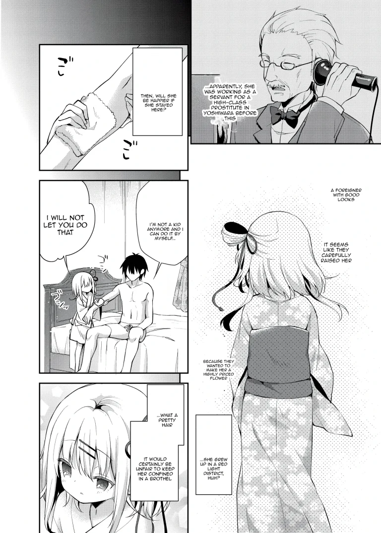 Onnanoko no Mayu porn comic picture 5