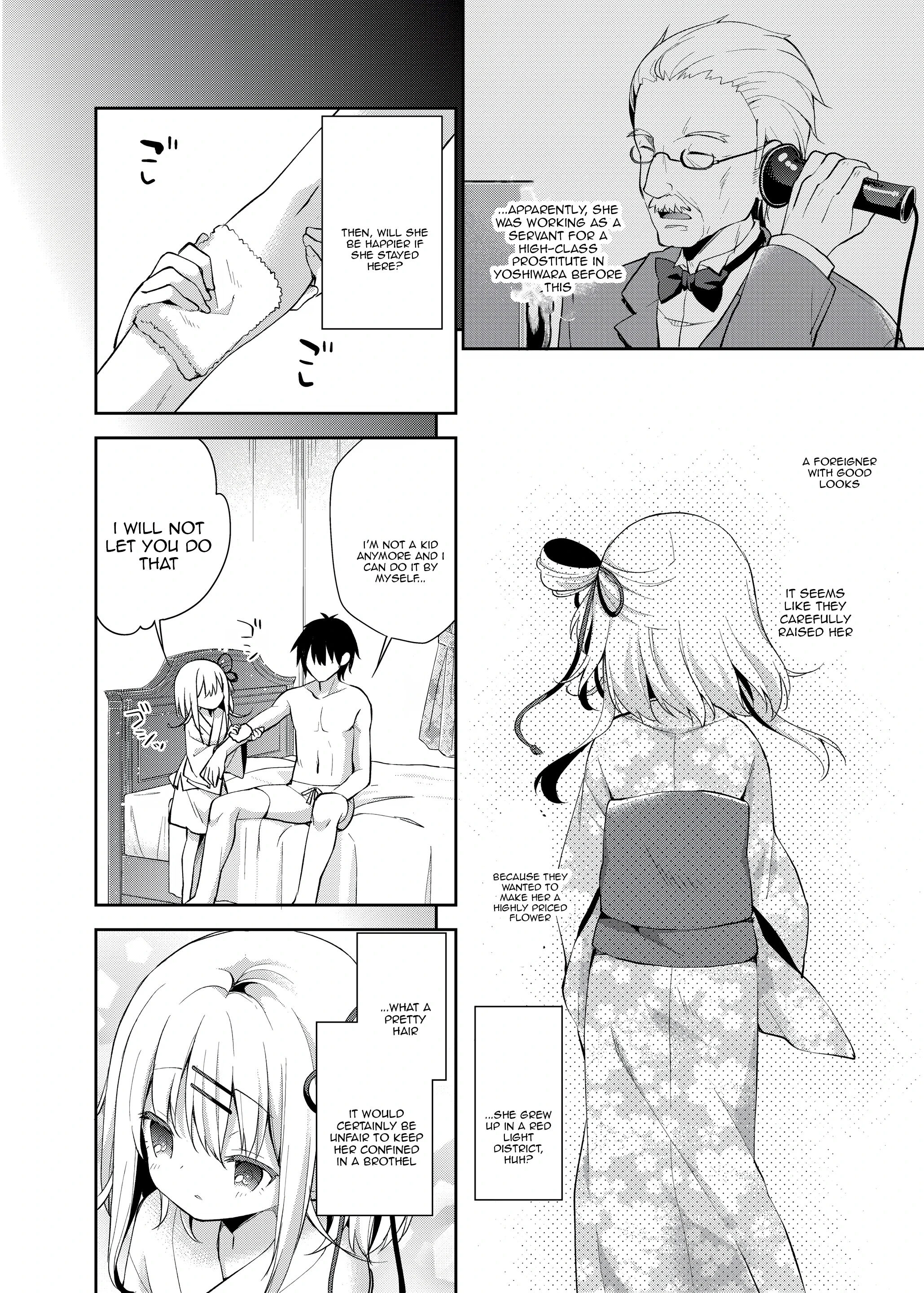 Onnanoko no Mayu porn comic picture 5