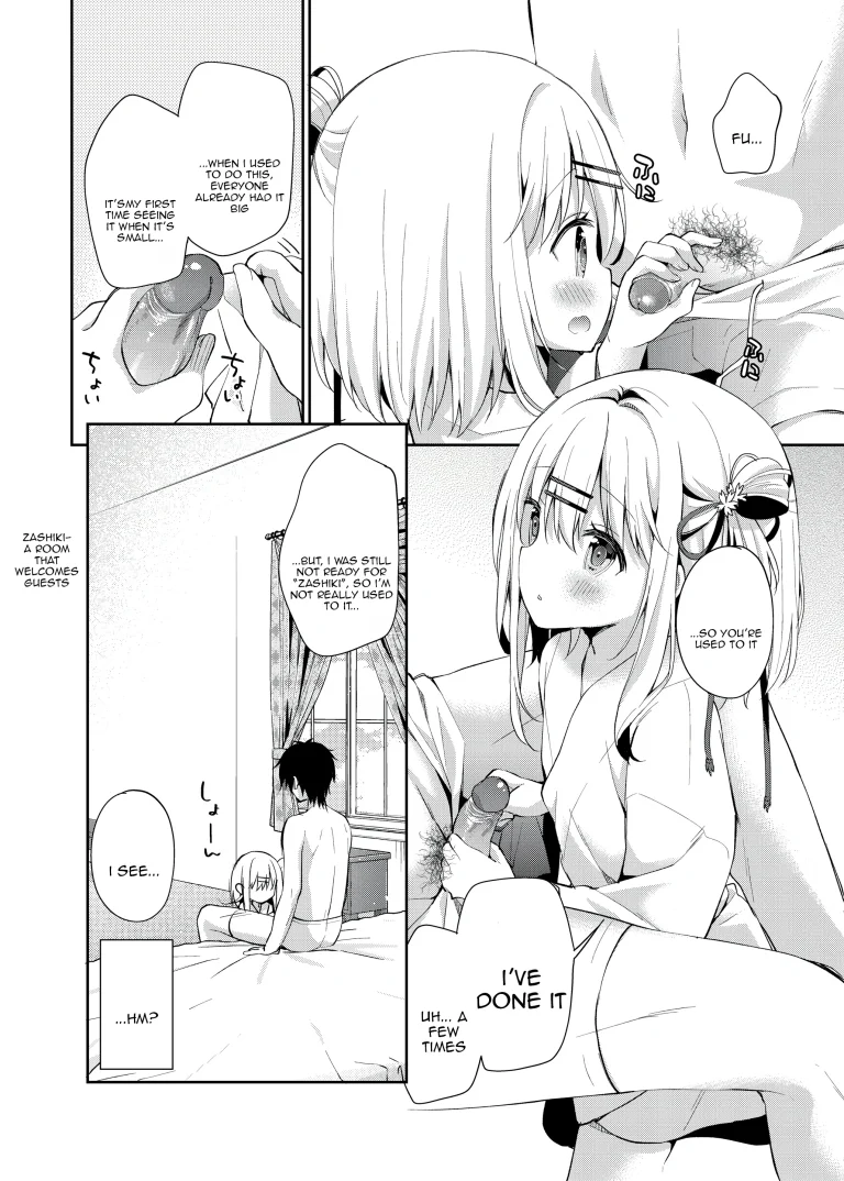 Onnanoko no Mayu porn comic picture 7
