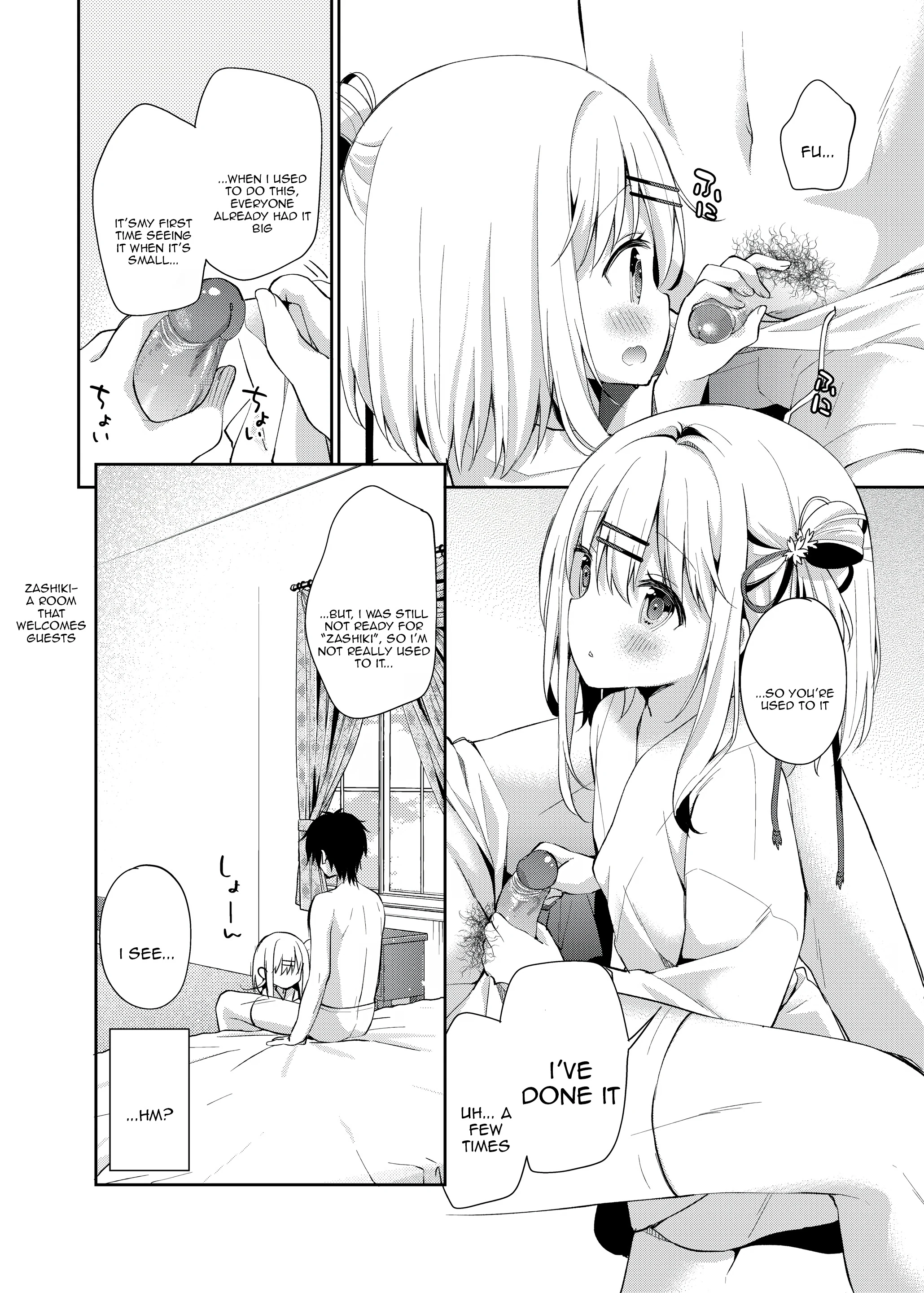 Onnanoko no Mayu porn comic picture 7
