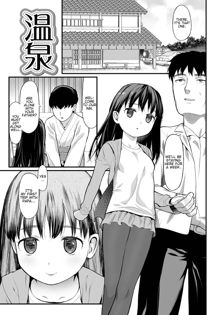 Onsen porn comic picture 1