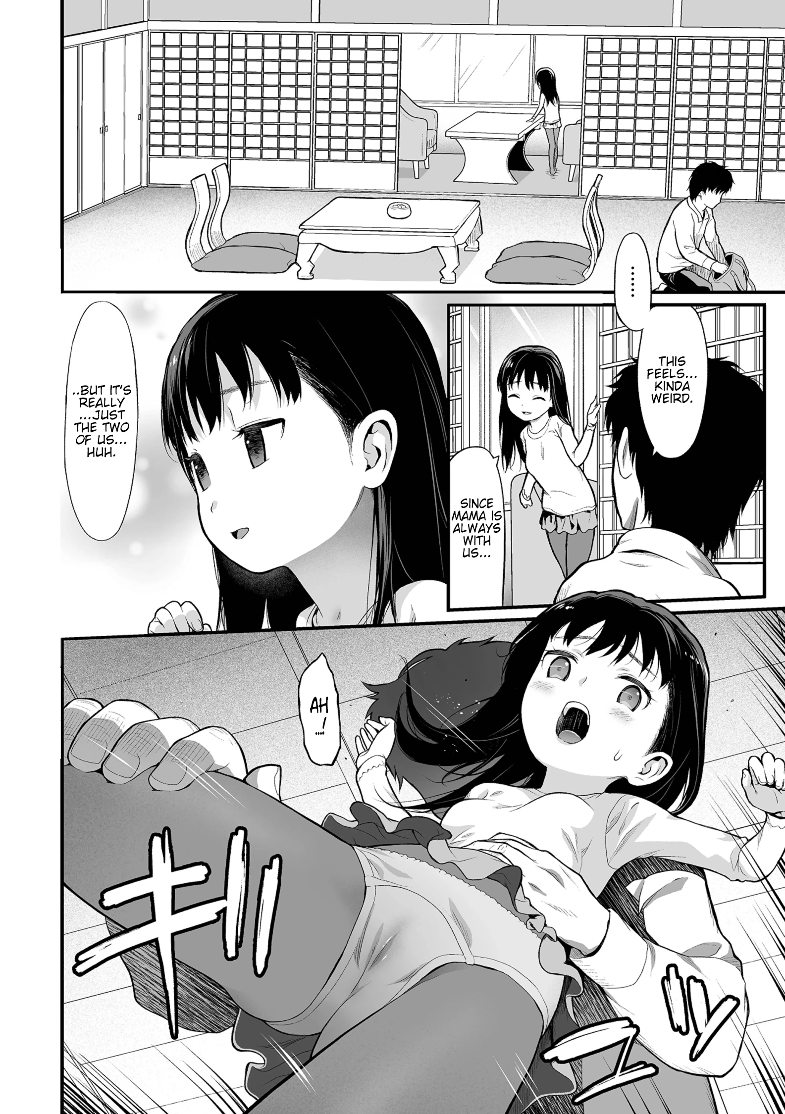 Onsen porn comic picture 2