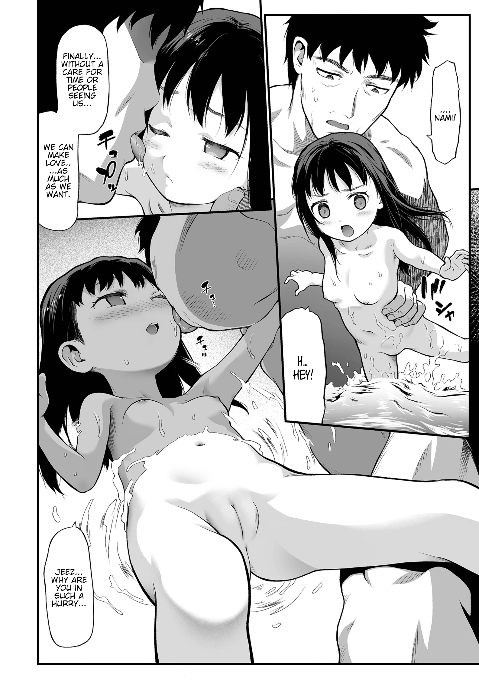 Onsen porn comic picture 6