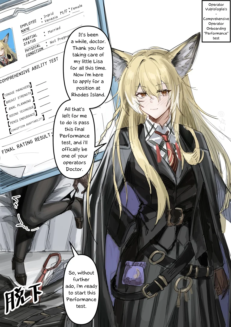 Operator Vulpisfoglia's Performance Test porn comic picture 2