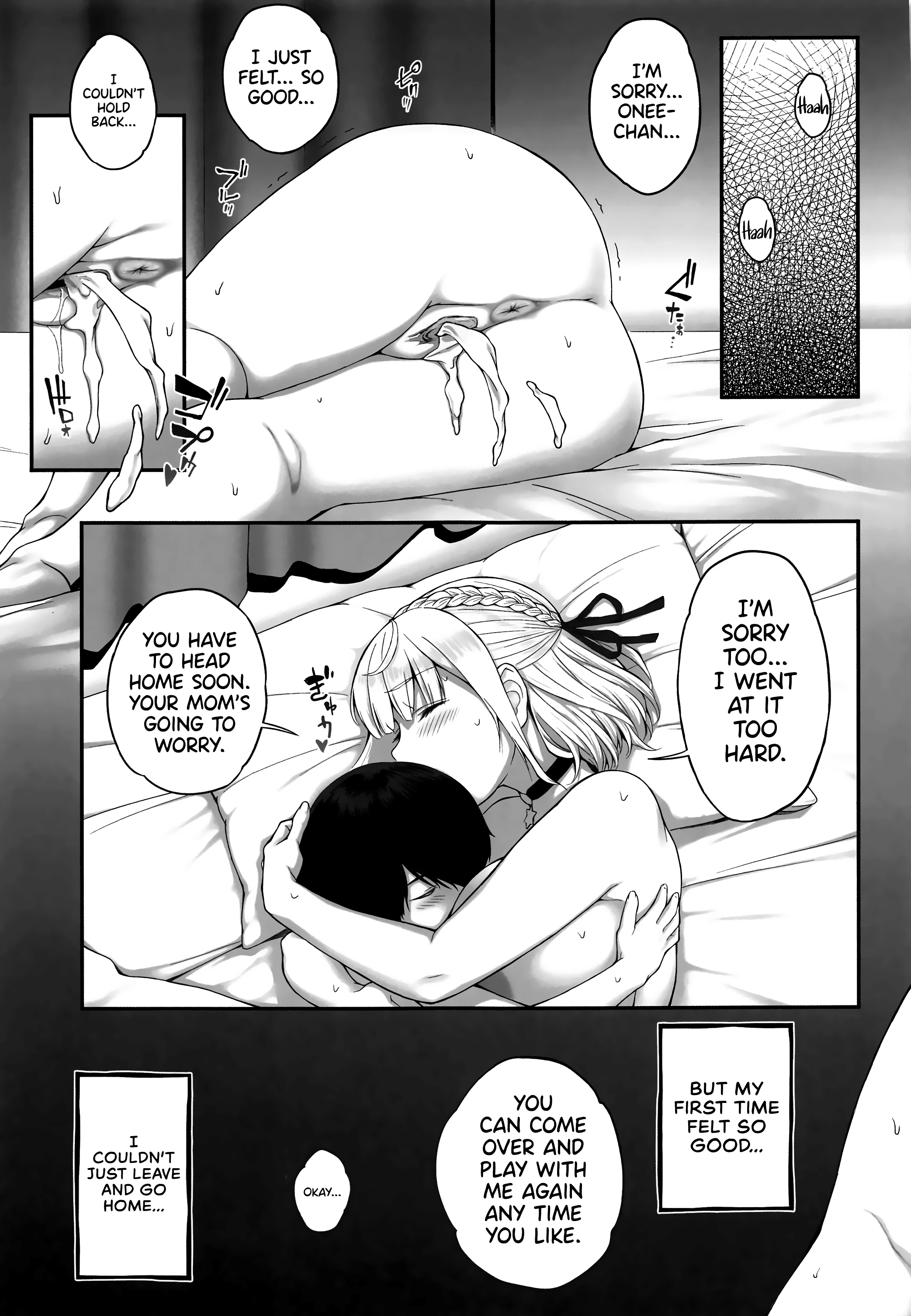 Orc Room: Onee-chan is a Popular Streamer porn comic picture 18