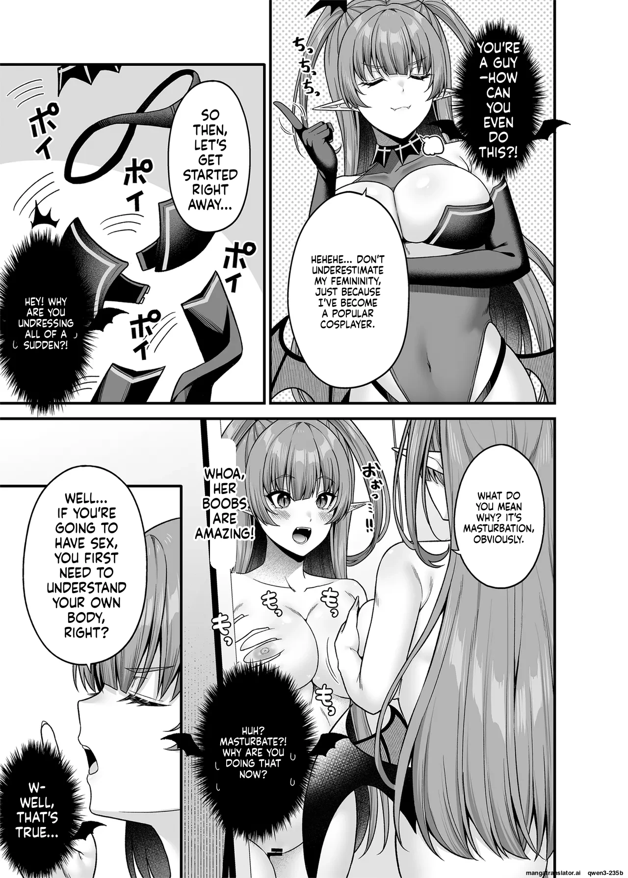 Ore ga Kawarini Sakyubasu Yatte Yaru!! porn comic picture 12