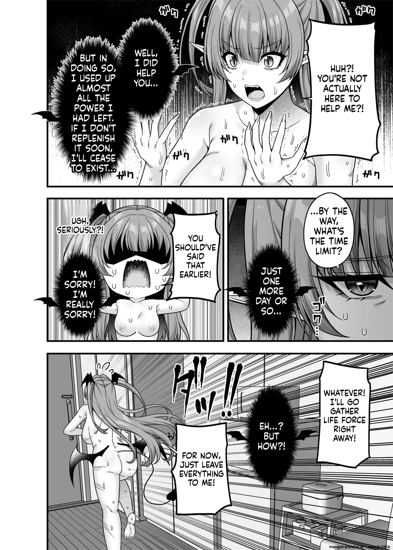 Ore ga Kawarini Sakyubasu Yatte Yaru!! porn comic picture 19