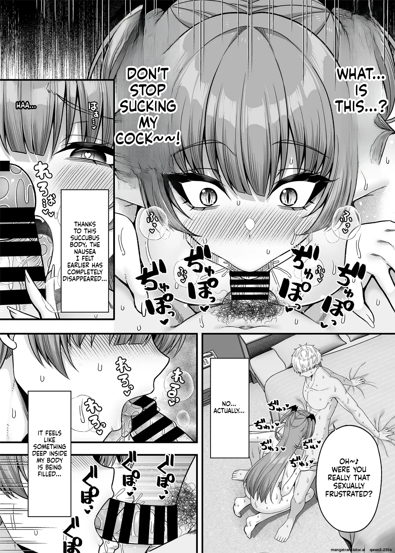 Ore ga Kawarini Sakyubasu Yatte Yaru!! porn comic picture 23