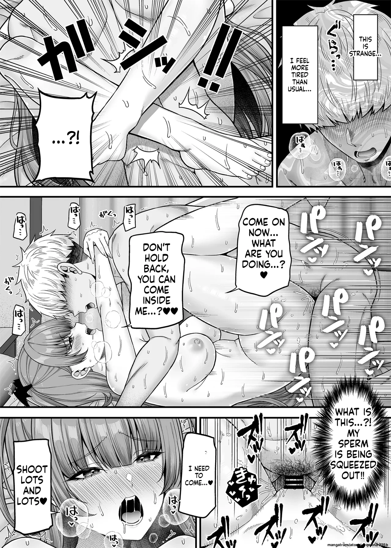 Ore ga Kawarini Sakyubasu Yatte Yaru!! porn comic picture 29