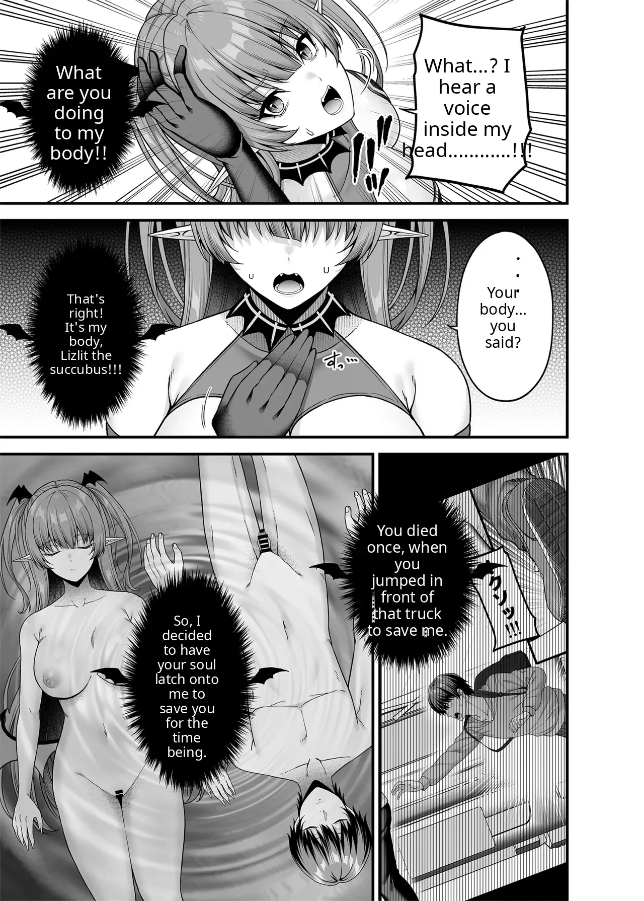 Ore ga Kawarini Sakyubasu Yatte Yaru!! porn comic picture 8