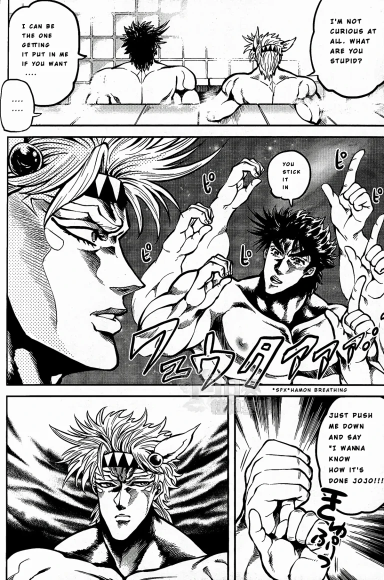 Ore no Hamon Power ga Volley (JoJo's Bizarre Adventure) porn comic picture 11