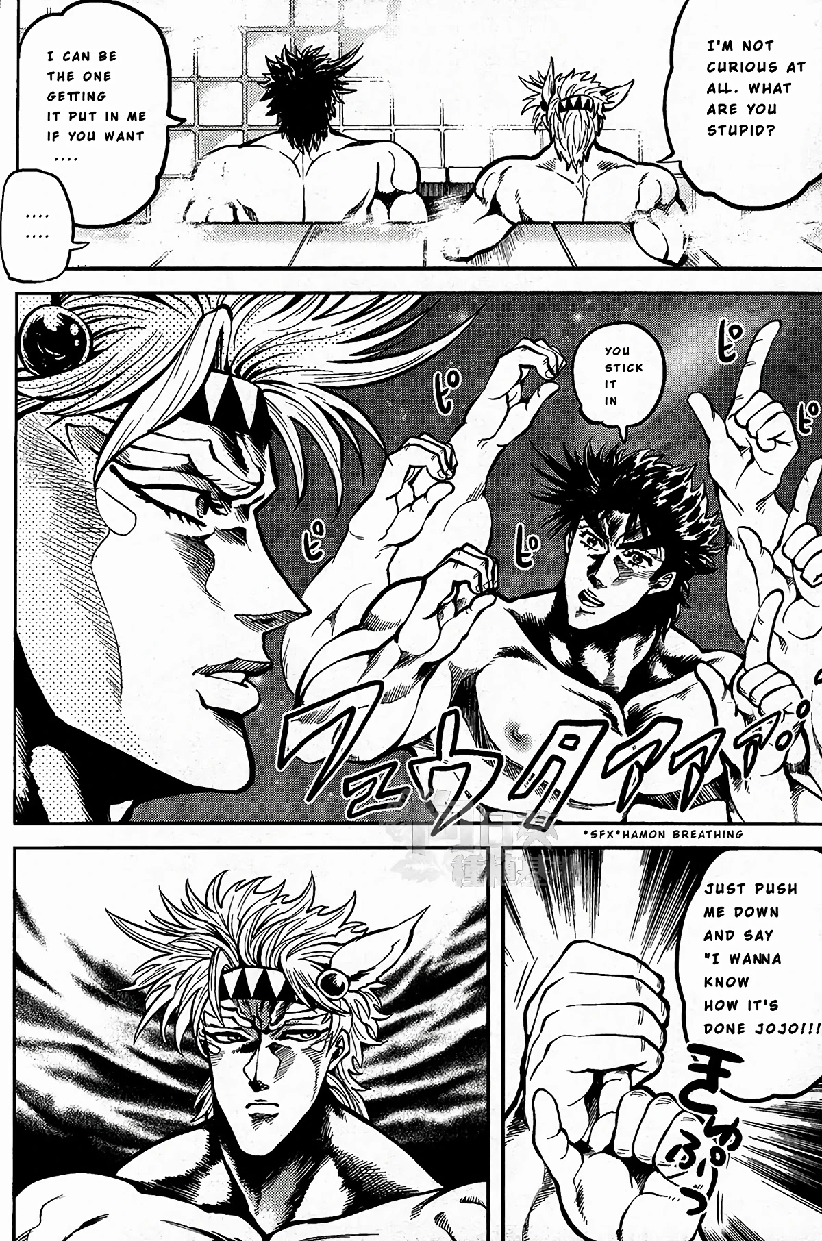 Ore no Hamon Power ga Volley (JoJo's Bizarre Adventure) porn comic picture 11