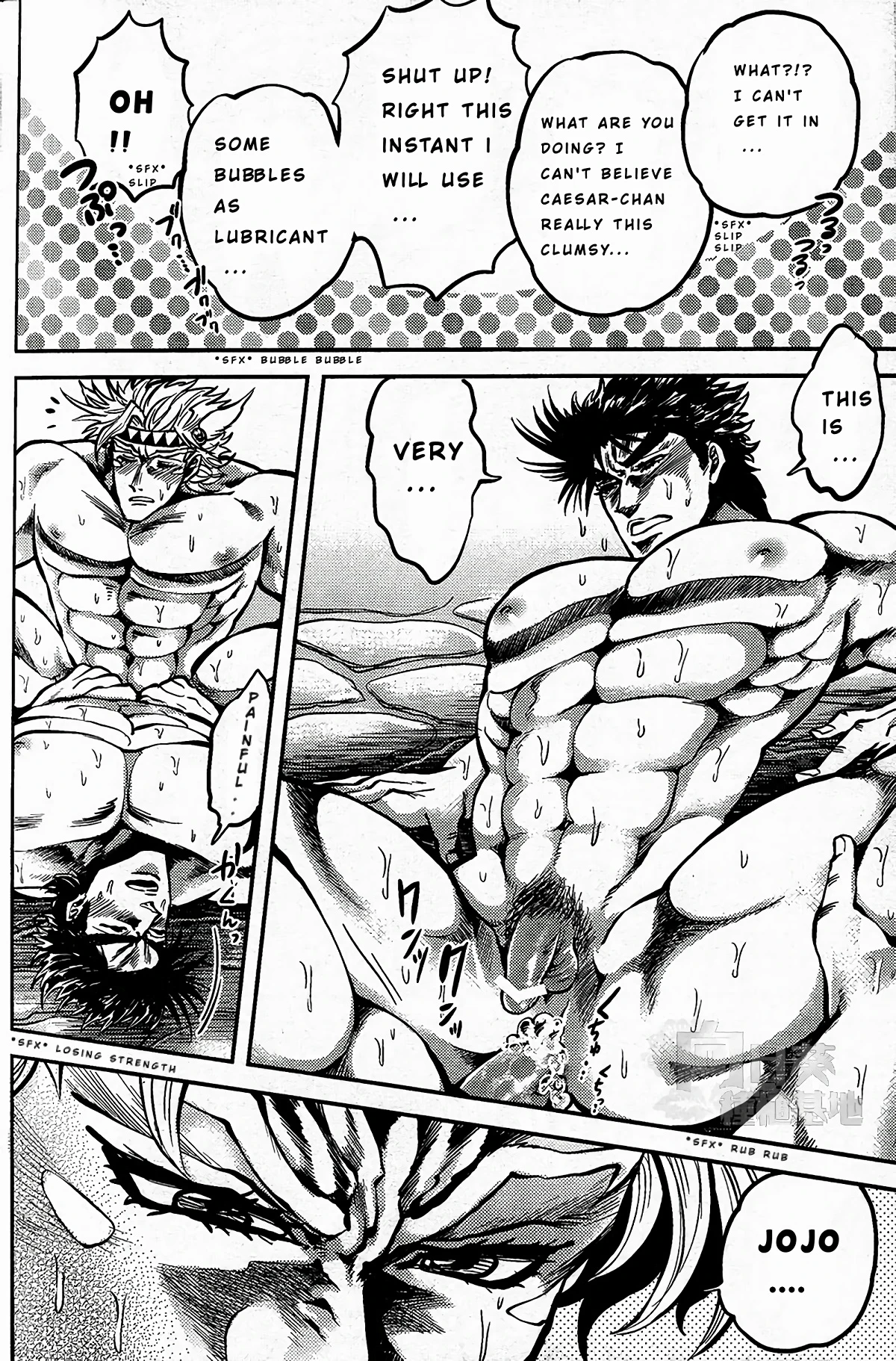 Ore no Hamon Power ga Volley (JoJo's Bizarre Adventure) porn comic picture 13