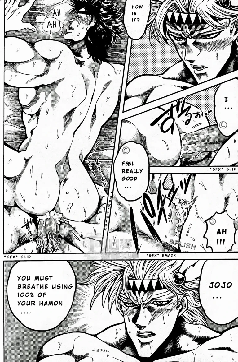 Ore no Hamon Power ga Volley (JoJo's Bizarre Adventure) porn comic picture 15