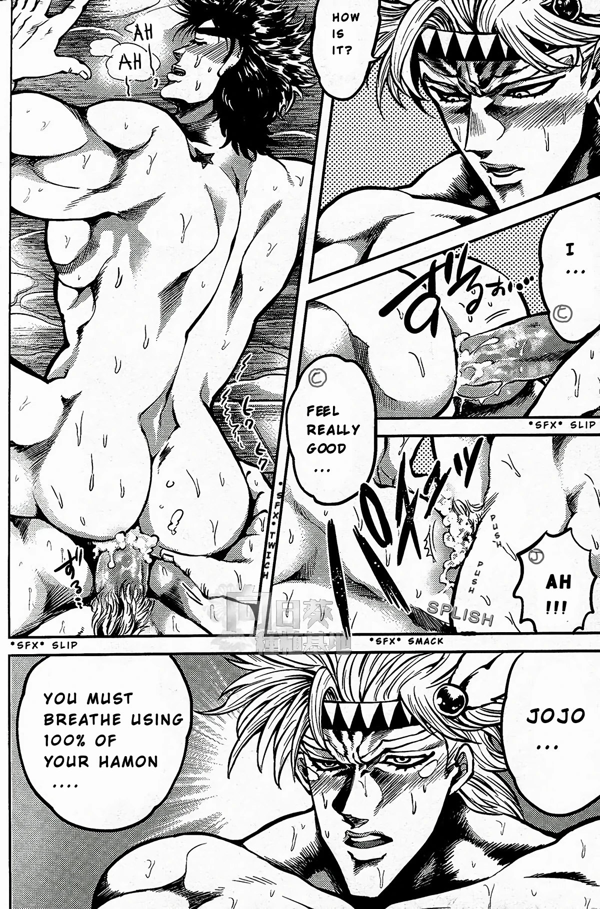 Ore no Hamon Power ga Volley (JoJo's Bizarre Adventure) porn comic picture 15