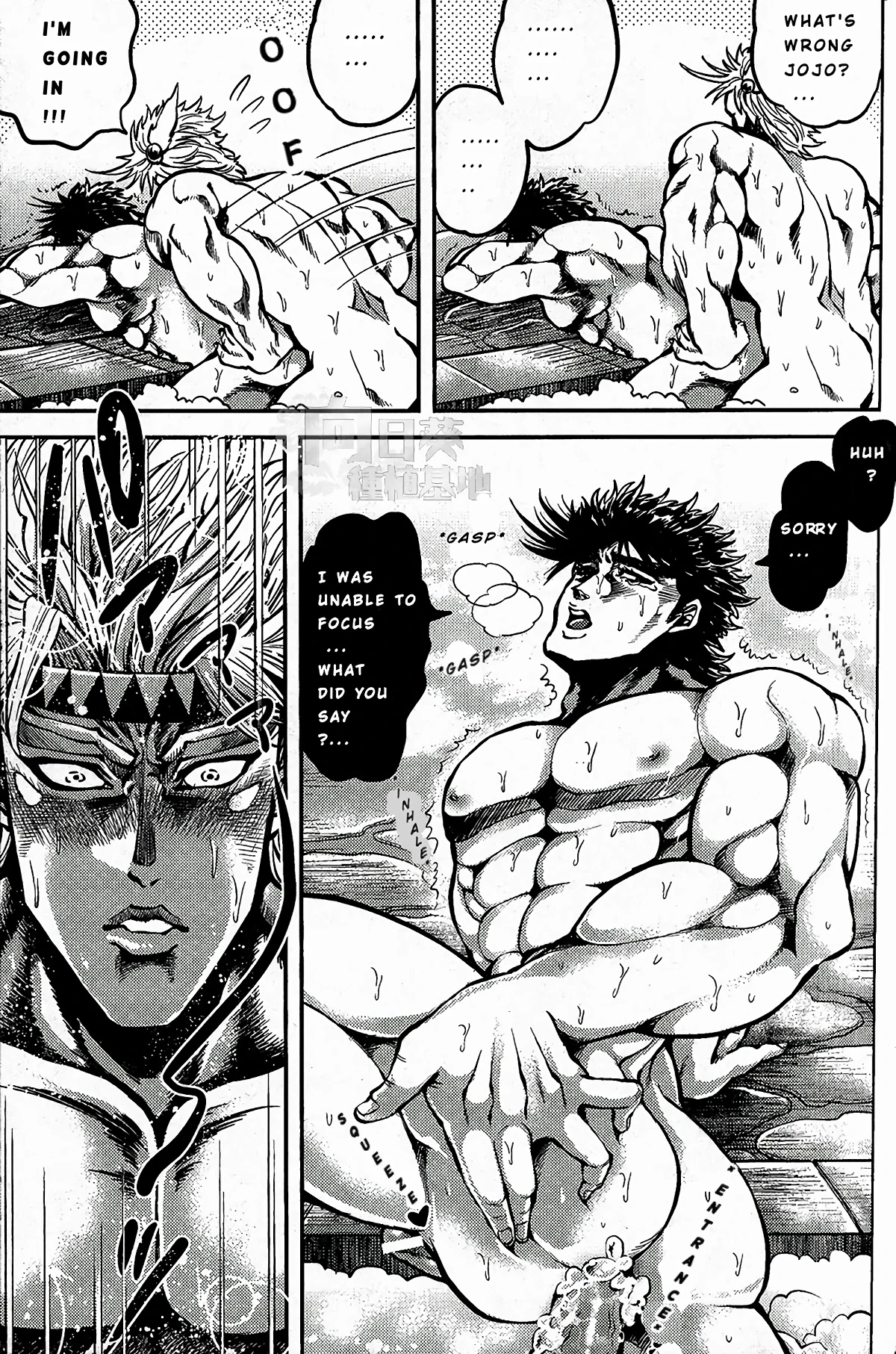 Ore no Hamon Power ga Volley (JoJo's Bizarre Adventure) porn comic picture 16