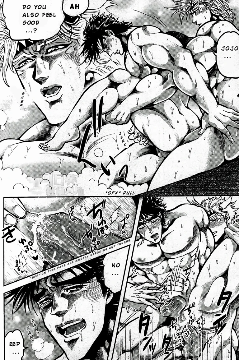 Ore no Hamon Power ga Volley (JoJo's Bizarre Adventure) porn comic picture 17