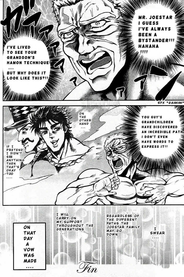 Ore no Hamon Power ga Volley (JoJo's Bizarre Adventure) porn comic picture 19