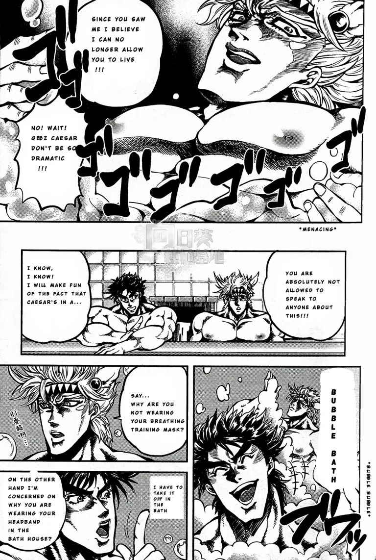 Ore no Hamon Power ga Volley (JoJo's Bizarre Adventure) porn comic picture 6