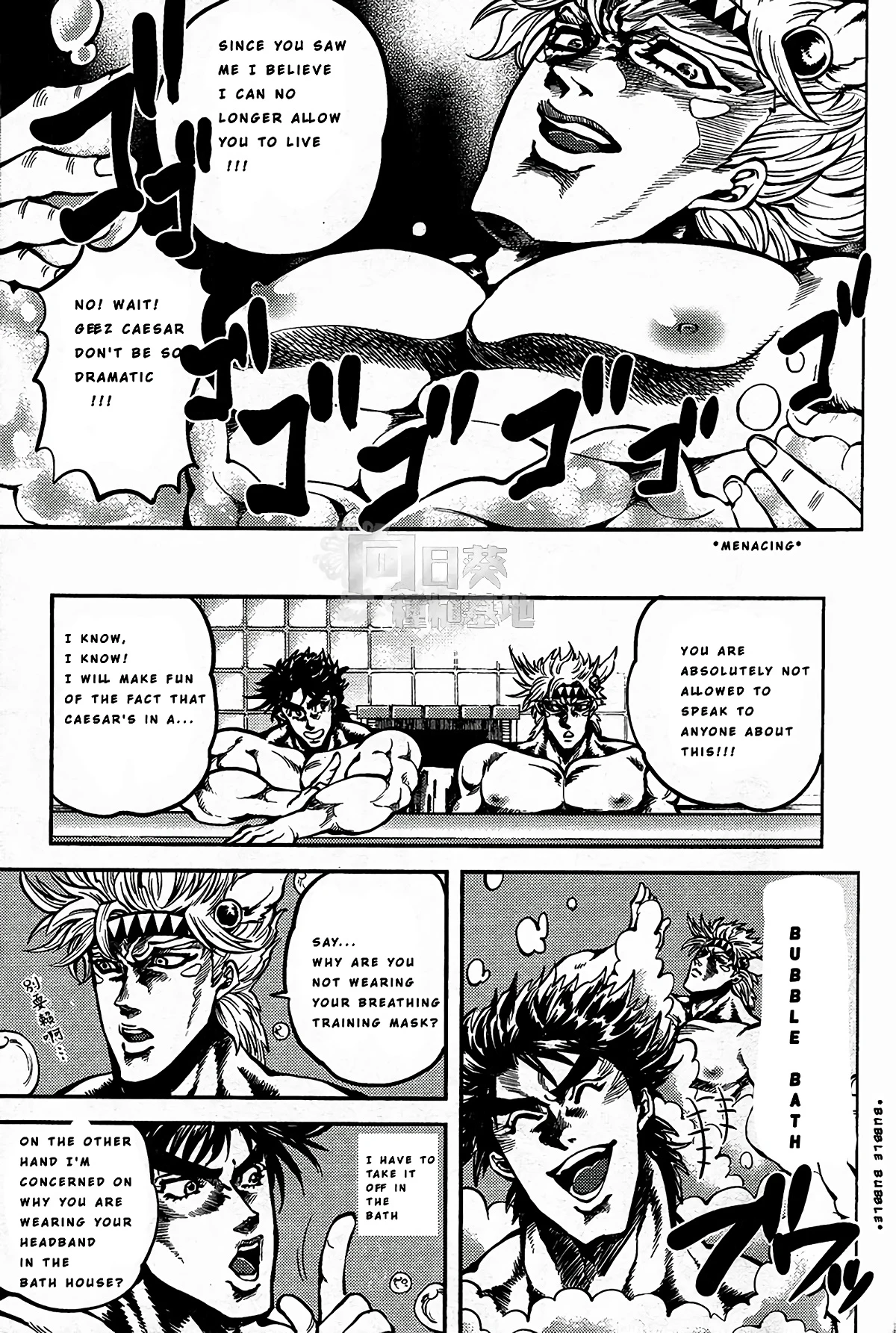 Ore no Hamon Power ga Volley (JoJo's Bizarre Adventure) porn comic picture 6