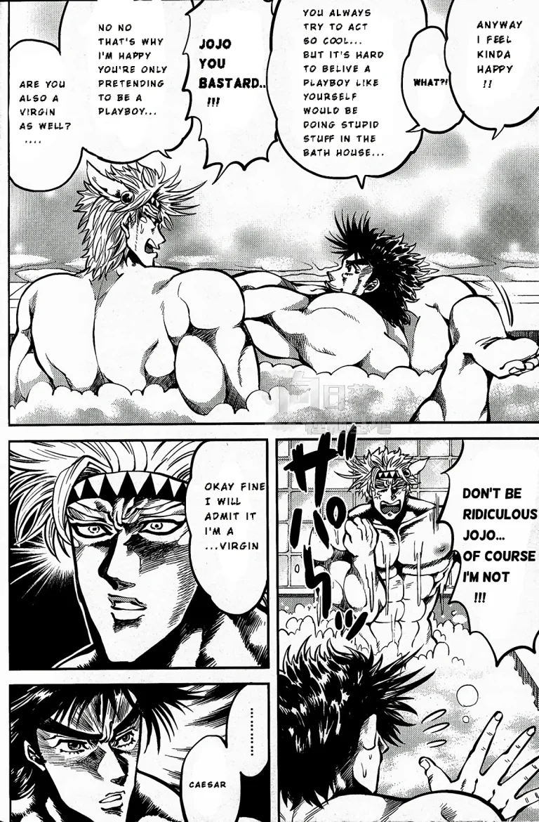 Ore no Hamon Power ga Volley (JoJo's Bizarre Adventure) porn comic picture 7