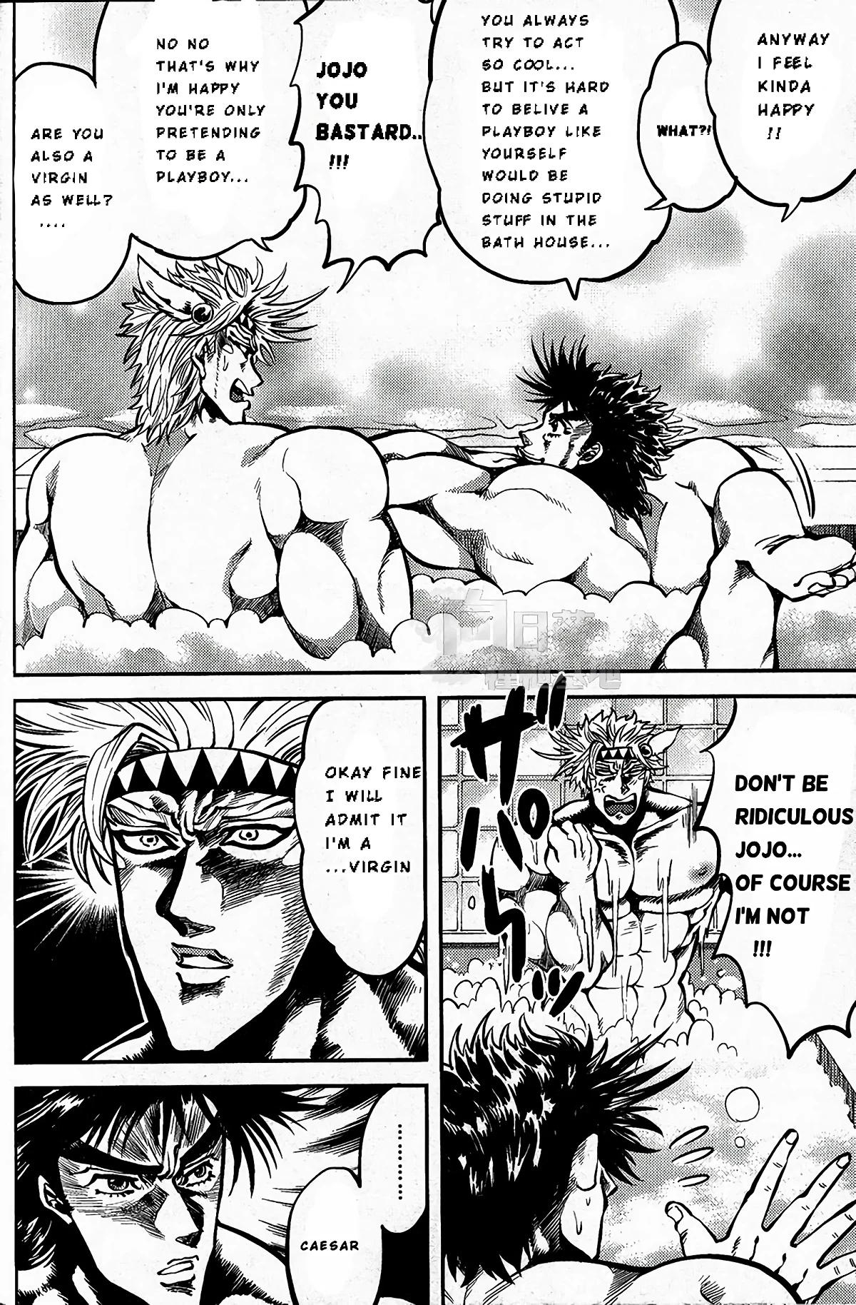 Ore no Hamon Power ga Volley (JoJo's Bizarre Adventure) porn comic picture 7