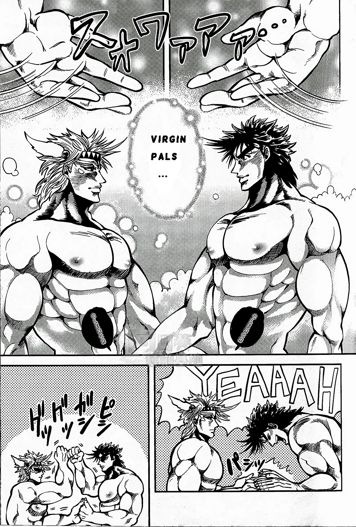 Ore no Hamon Power ga Volley (JoJo's Bizarre Adventure) porn comic picture 8