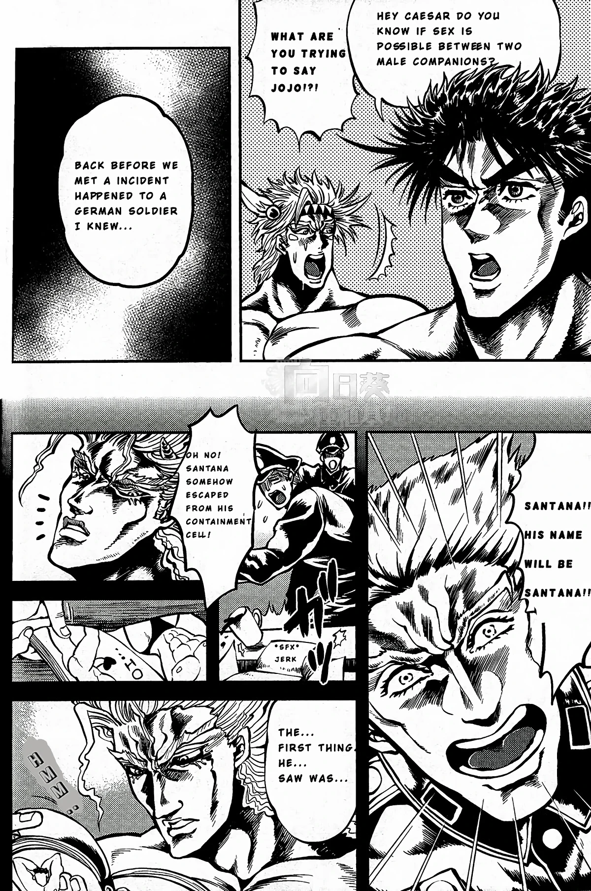Ore no Hamon Power ga Volley (JoJo's Bizarre Adventure) porn comic picture 9