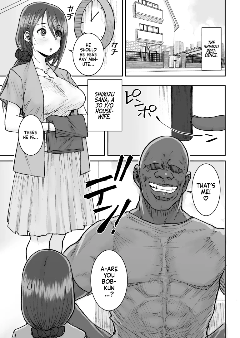 Orgasmic Sex with a Muscular BBC Beefcake while my Hubby was Abroad porn comic picture 2