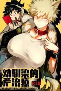 Osananajimi-teki Arachiryou porn comic picture 1