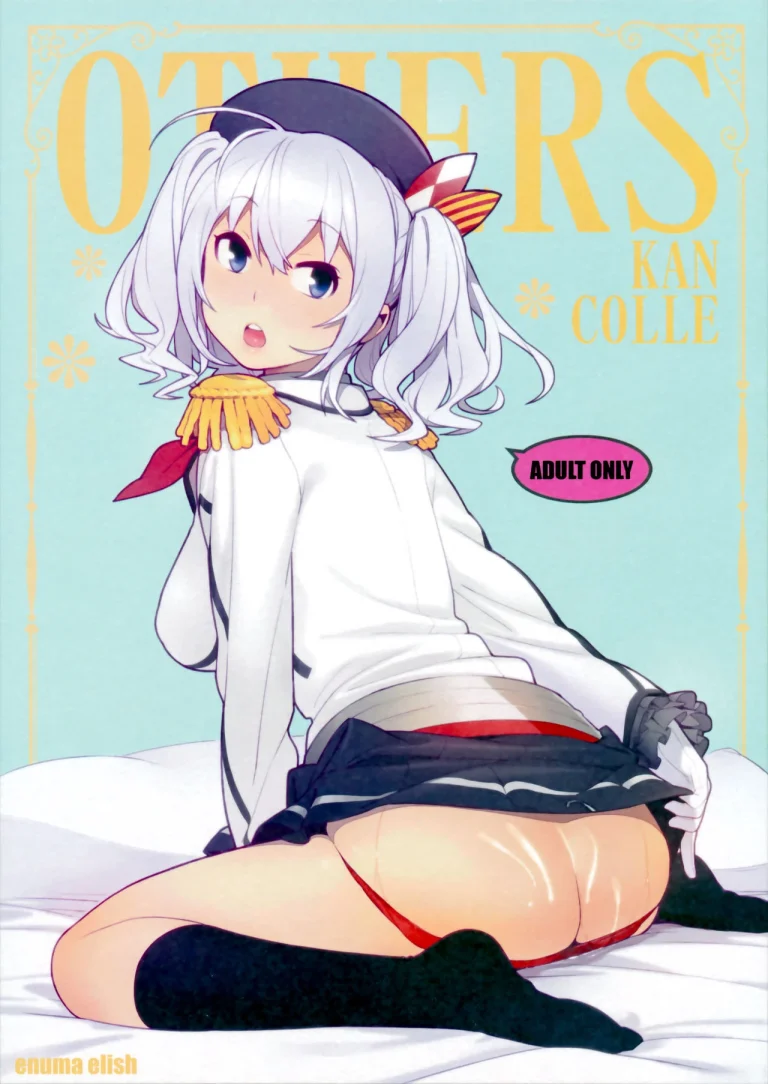 Others porn comic picture 1