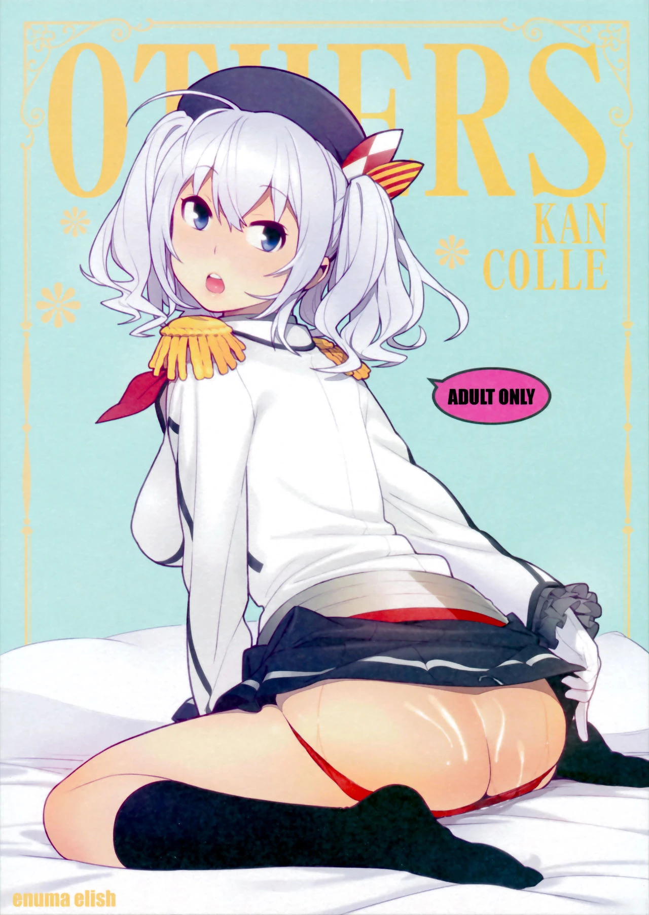 Others porn comic picture 1