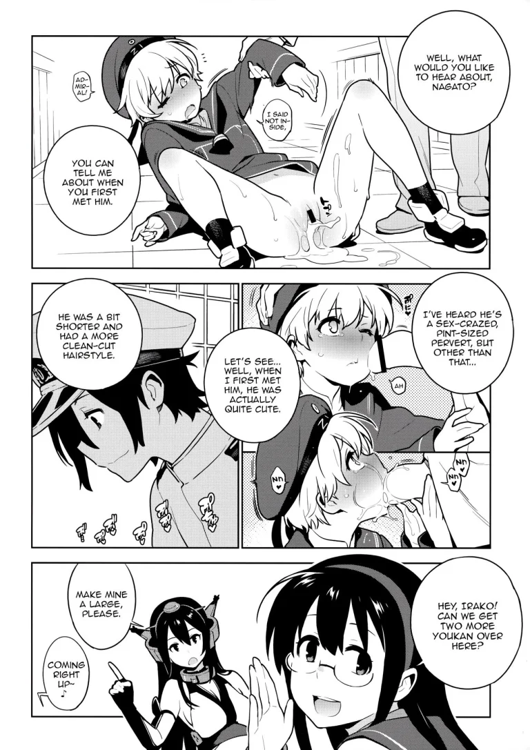 Others porn comic picture 12