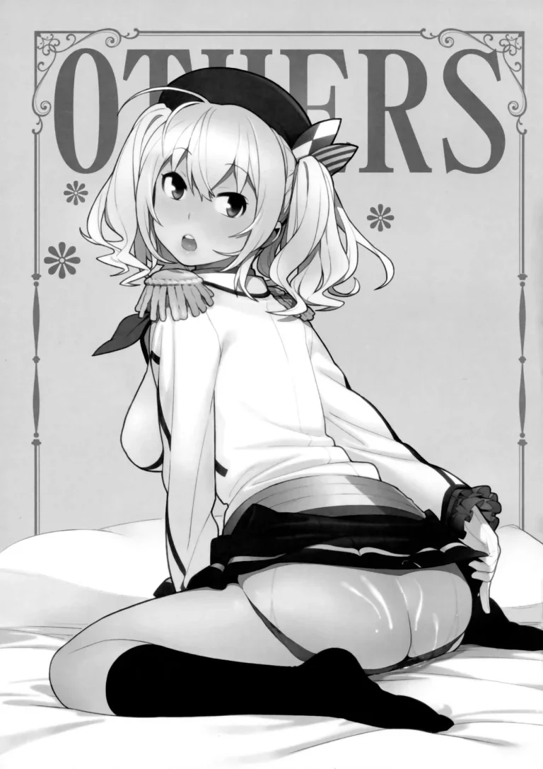 Others porn comic picture 2