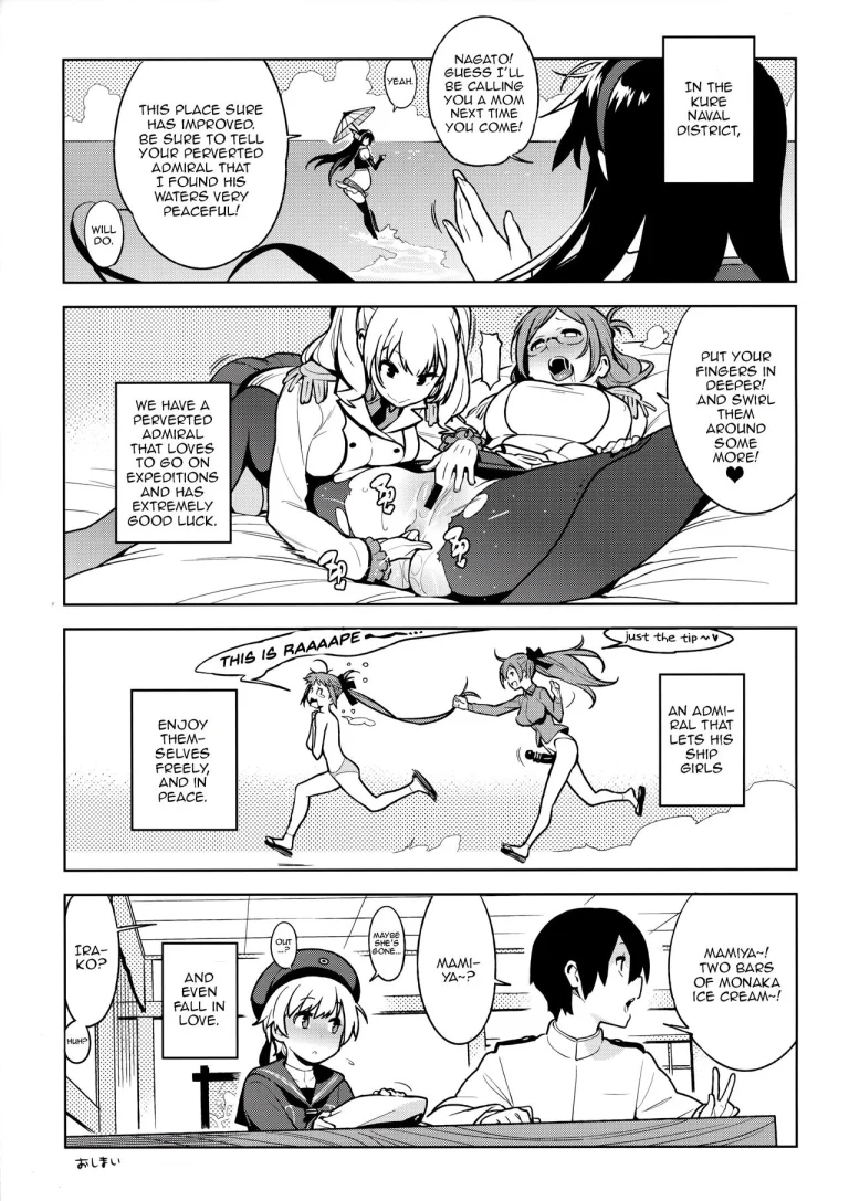 Others porn comic picture 31