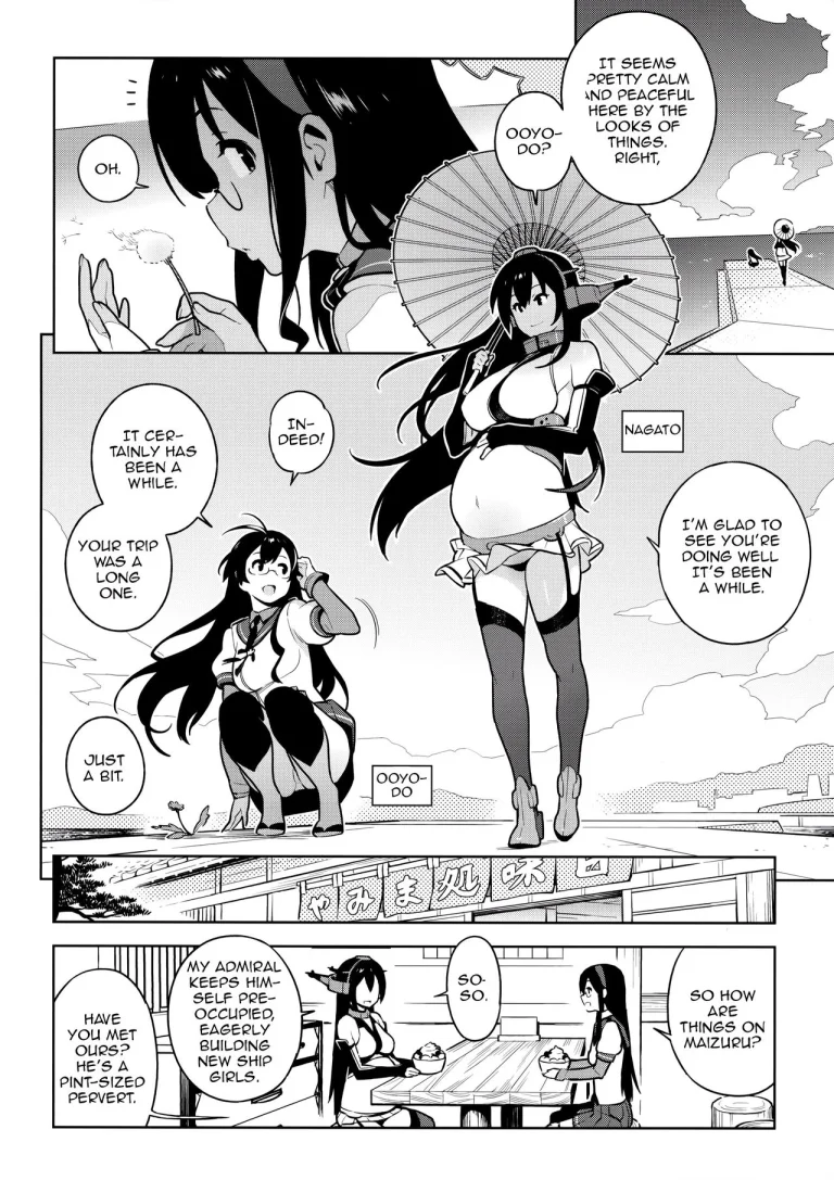 Others porn comic picture 4