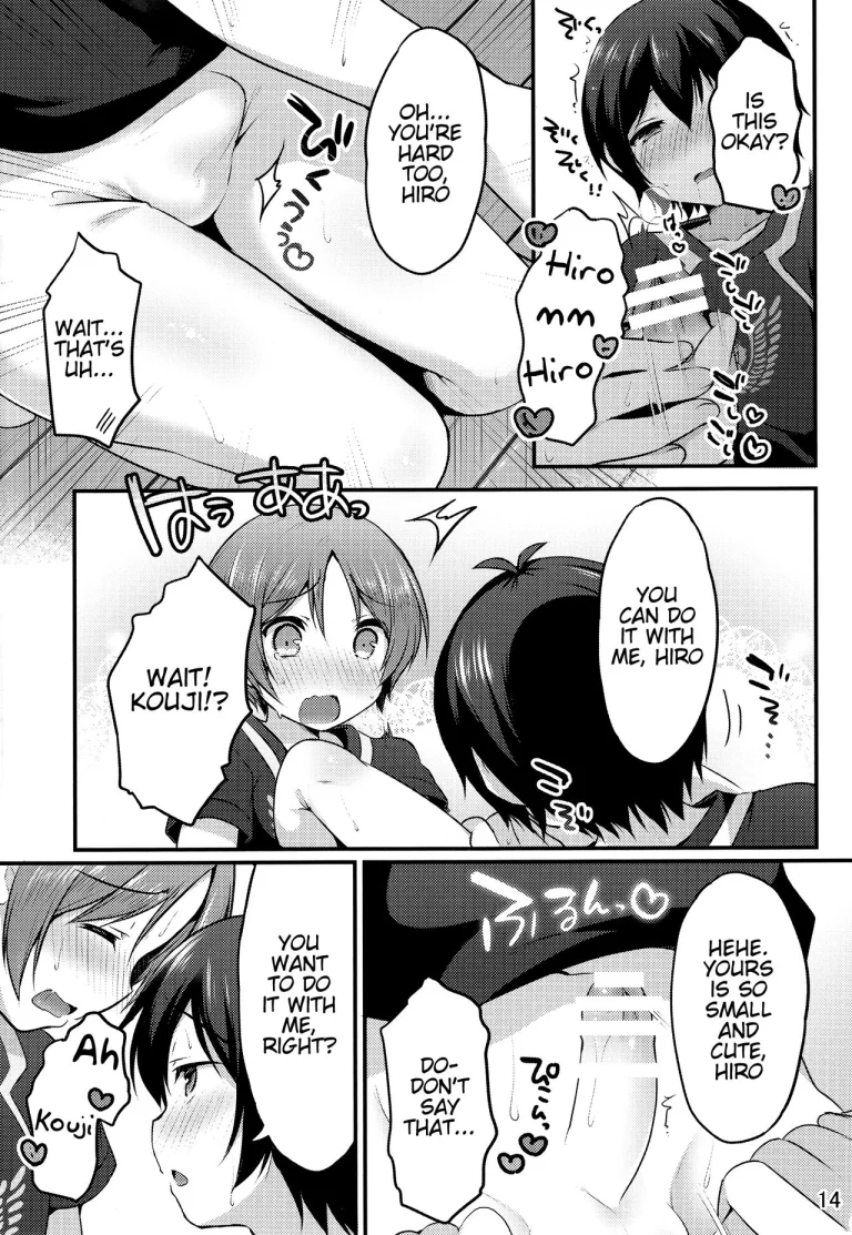 Otokonoko no Tsubomi porn comic picture 11