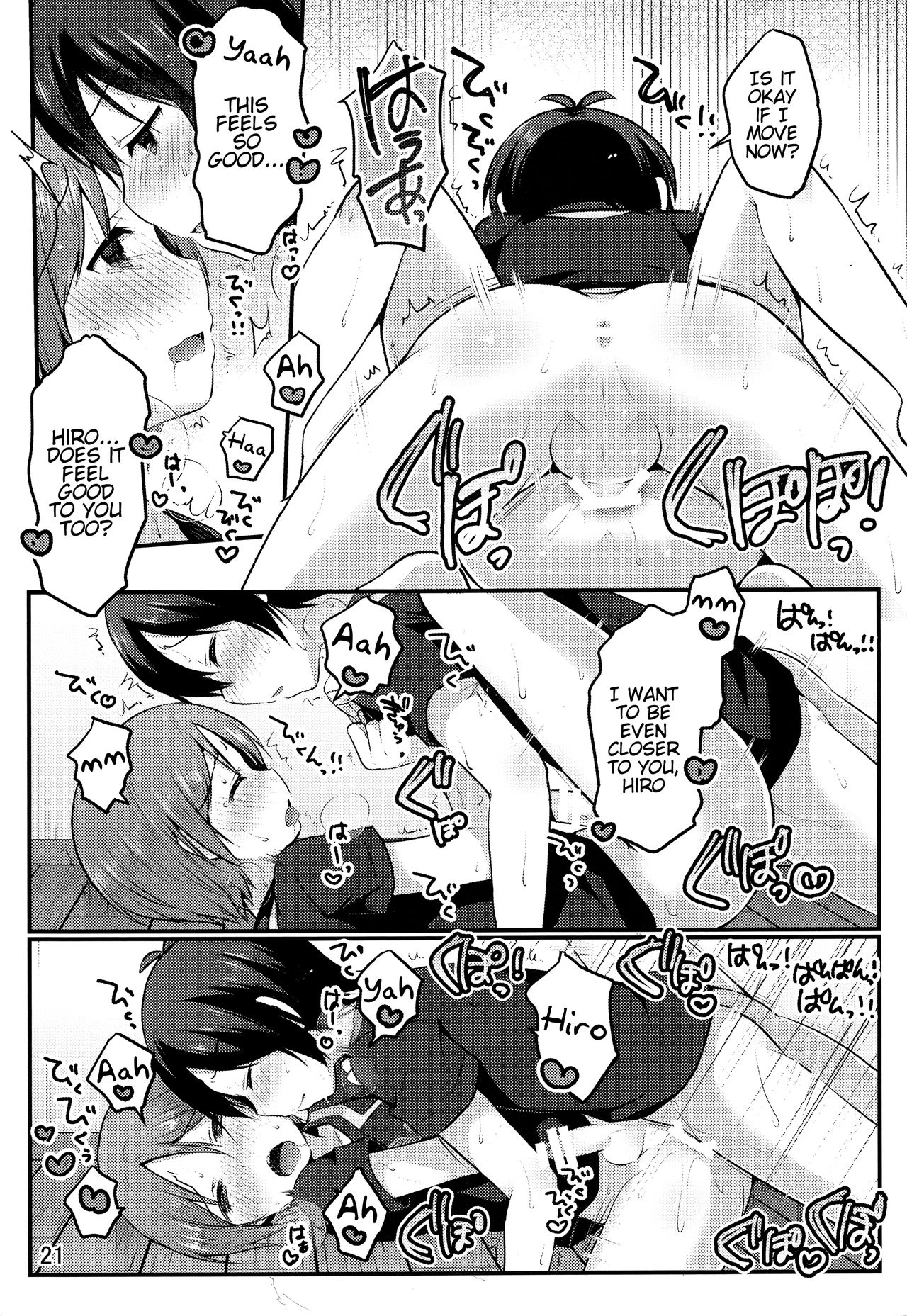 Otokonoko no Tsubomi porn comic picture 18