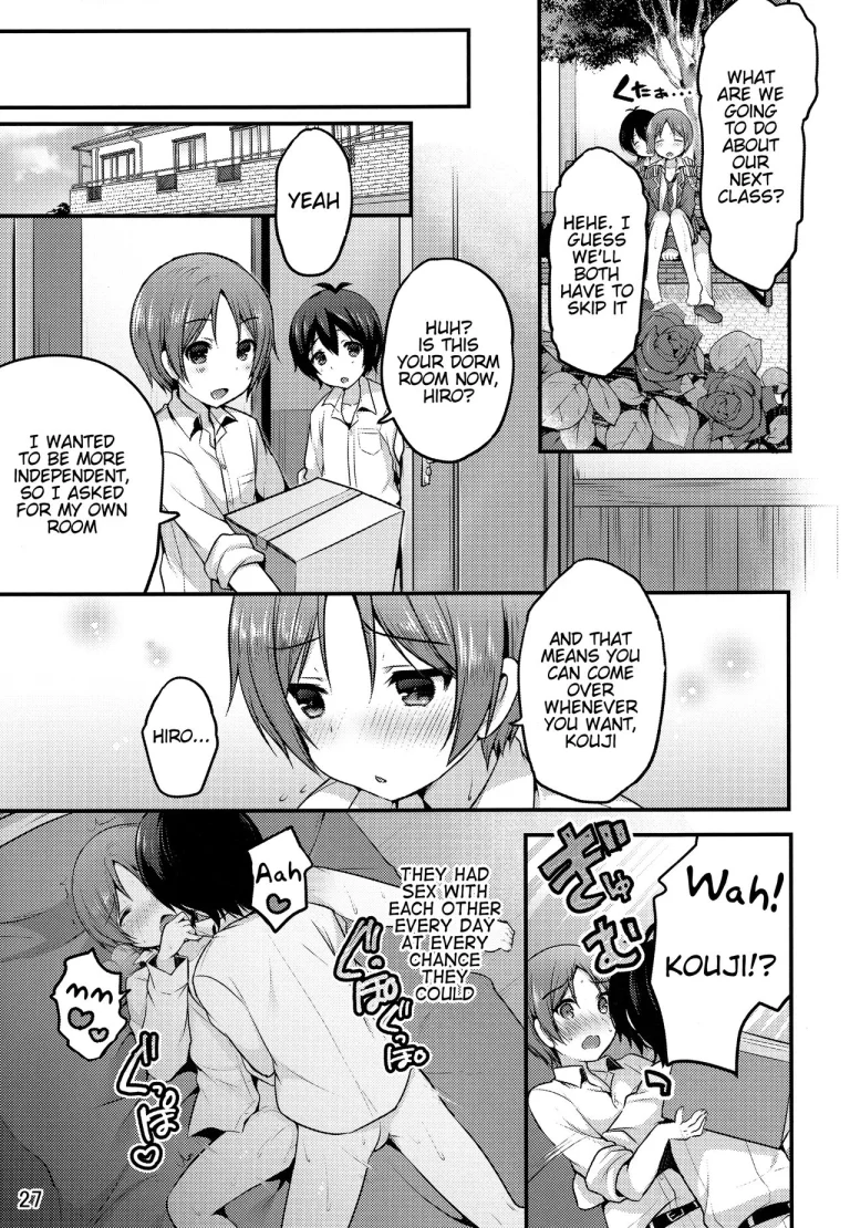 Otokonoko no Tsubomi porn comic picture 24