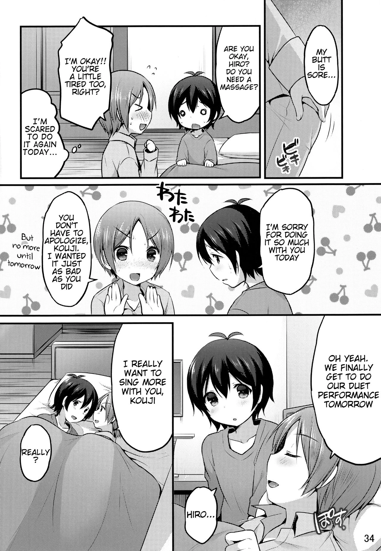 Otokonoko no Tsubomi porn comic picture 31