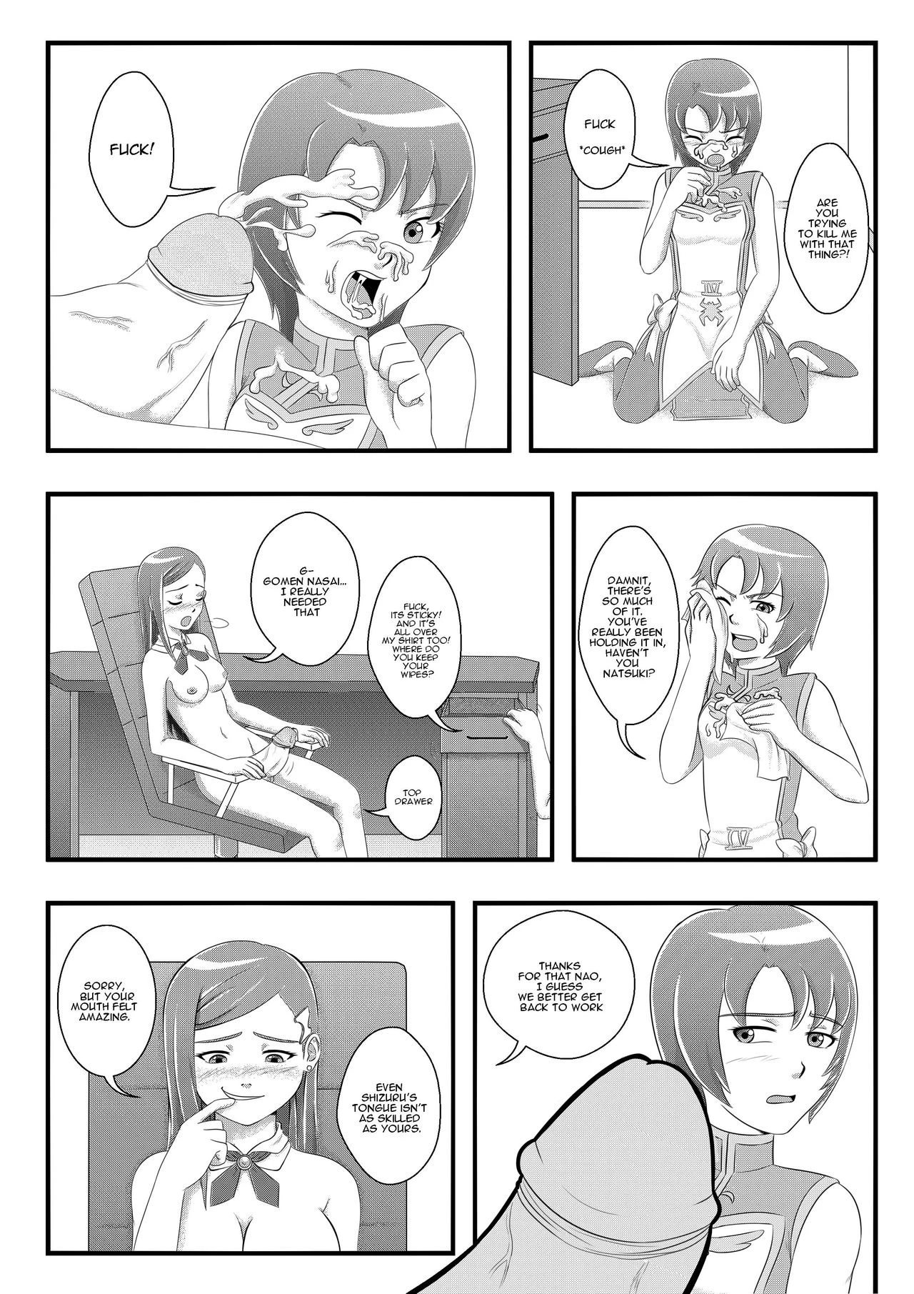 Otome Load: Silver Cartridge porn comic picture 11