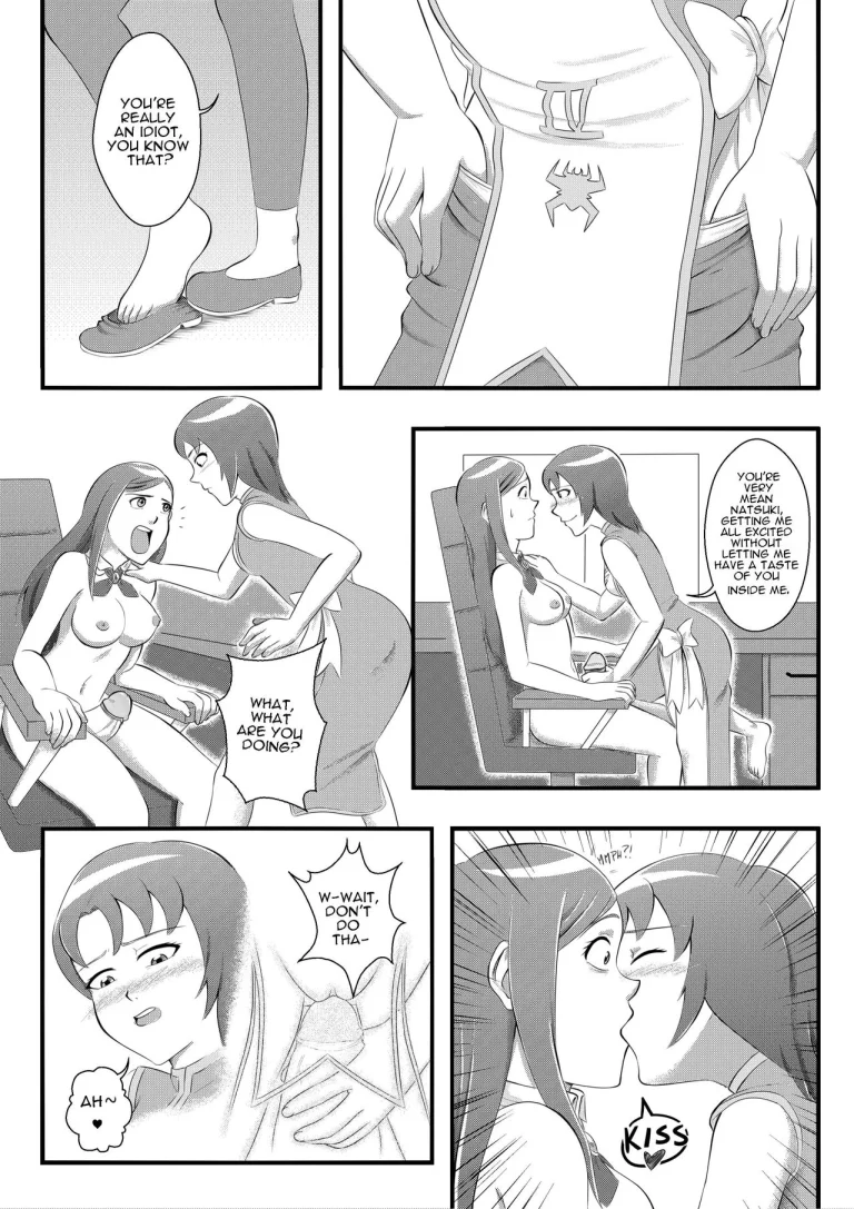Otome Load: Silver Cartridge porn comic picture 12