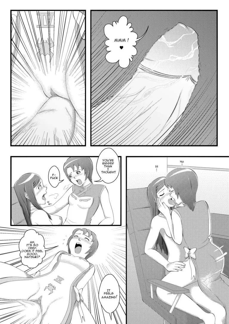 Otome Load: Silver Cartridge porn comic picture 13